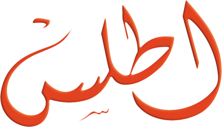 atlas syria logo